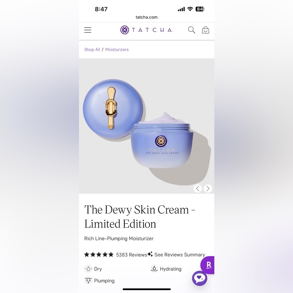 Tatcha The Dewy Skin Cream - Elegant Blue